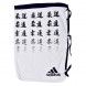 Saco judo adidas "kanji" blanco