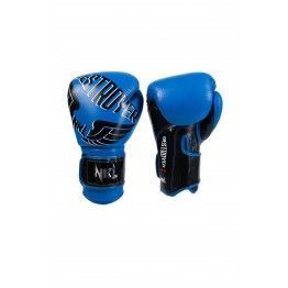 Guantes de boxeo destroyer 2.0 NKL