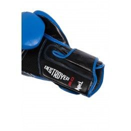 Guantes de boxeo destroyer 2.0 NKL