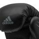 Guantes de boxeo adidas speed tilt 150tg (negro mate/gris)