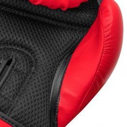 Guantes de boxeo adidas speed tilt 150tg (rojo mate/gris)