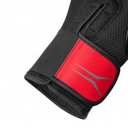 Guantes de boxeo adidas speed tilt 150tg (rojo mate/gris)