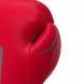 Guantes de boxeo adidas speed tilt 150tg (rojo mate/gris)