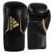 Guante de boxeo adidas speed 100 (negro/dorado)