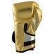 Guante de boxeo adidas adispeed 501 (dorado/plata/negro)