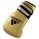 Guante de boxeo adidas adispeed 501 (dorado/plata/negro)