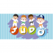 Taza blanca judo infantil