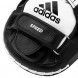 Mitt adidas speed micro air focus (blanco/negro) ADISP550FM